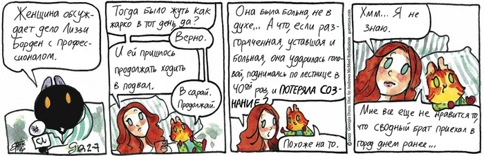    07.02.2025 , ,   (), 