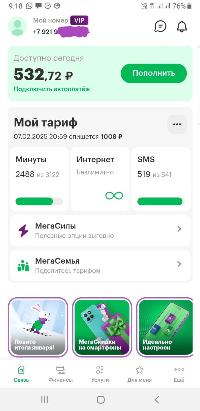 ,   ??? ,  ,  ,  , , 
