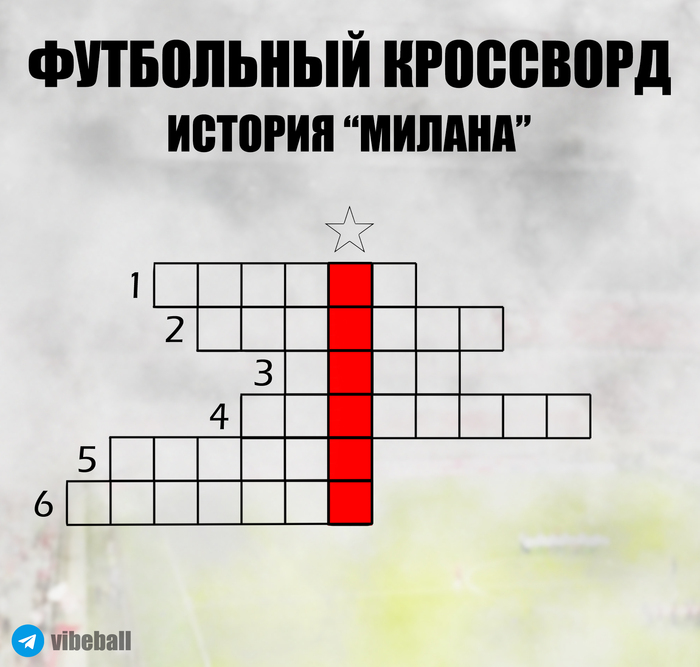   |   , , , 