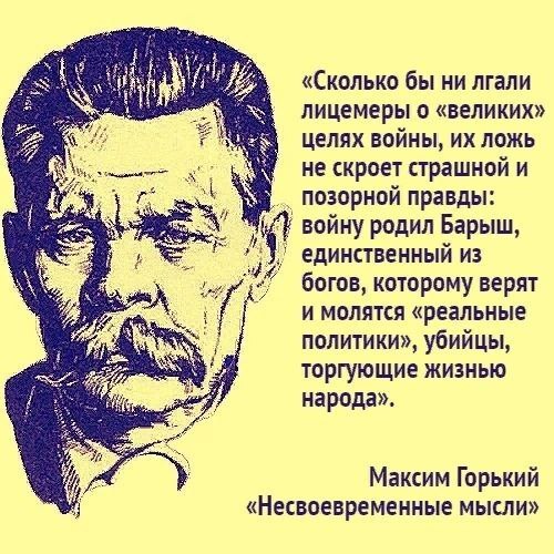  . &quot; &quot;