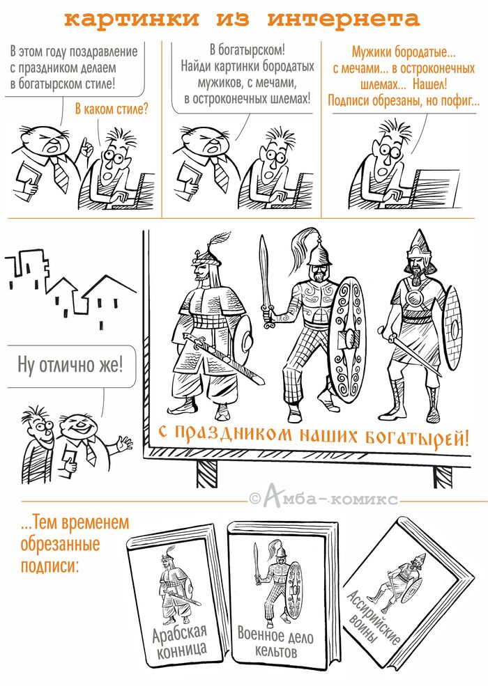    , -,  , 23  -   ,  