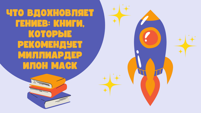 ��� ����������� ������: �����, ������� ����������� ���������� ���� ����