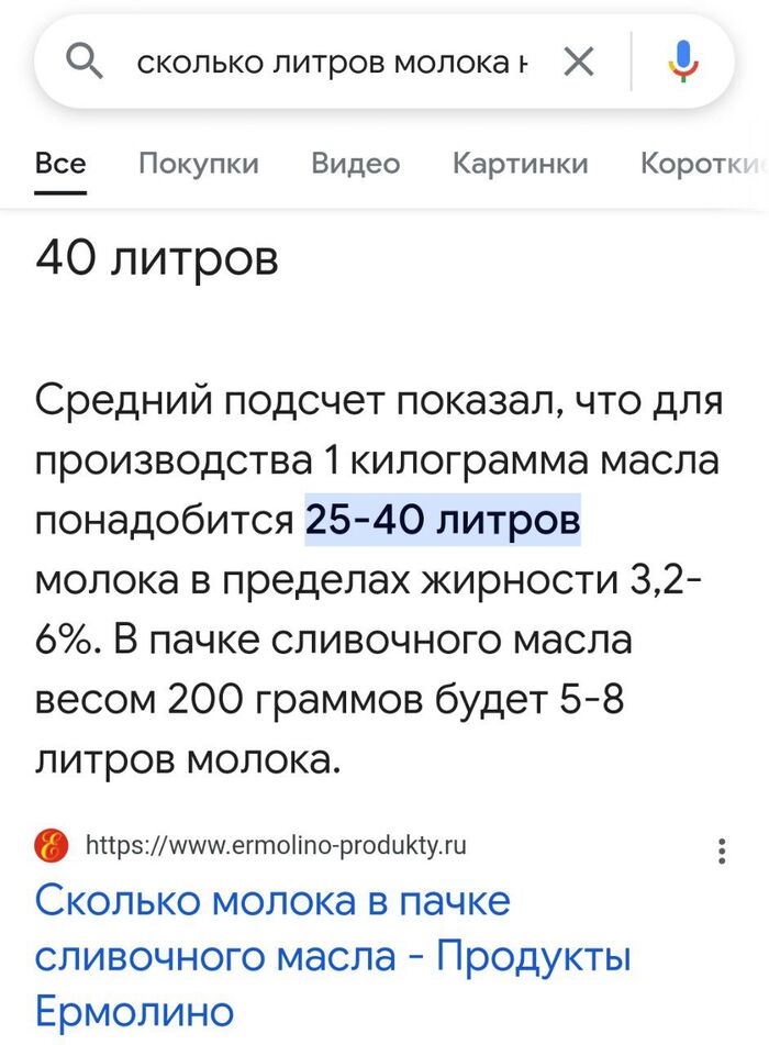    , ,  , , , ,  , 