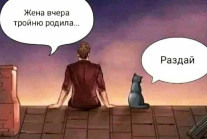 ����� �����