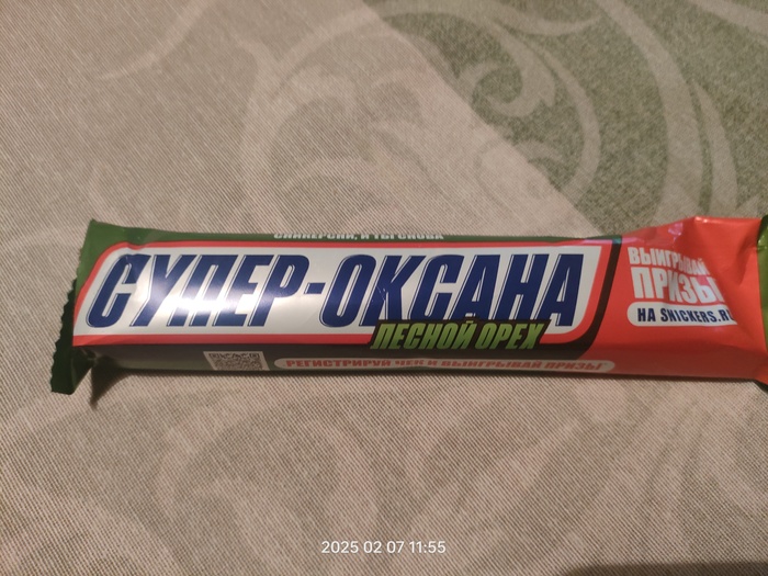 ������ � �������. �������