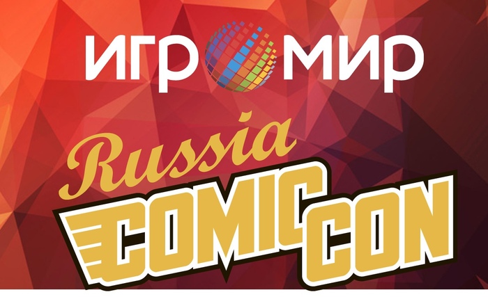     Comic Con  ! , , , Comic-con,   , 