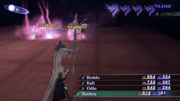 «Эта музыка будет вечной», если ты попадешь в уязвимость