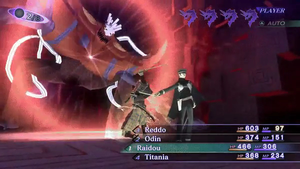 Получение дополнительного хода через критический удар