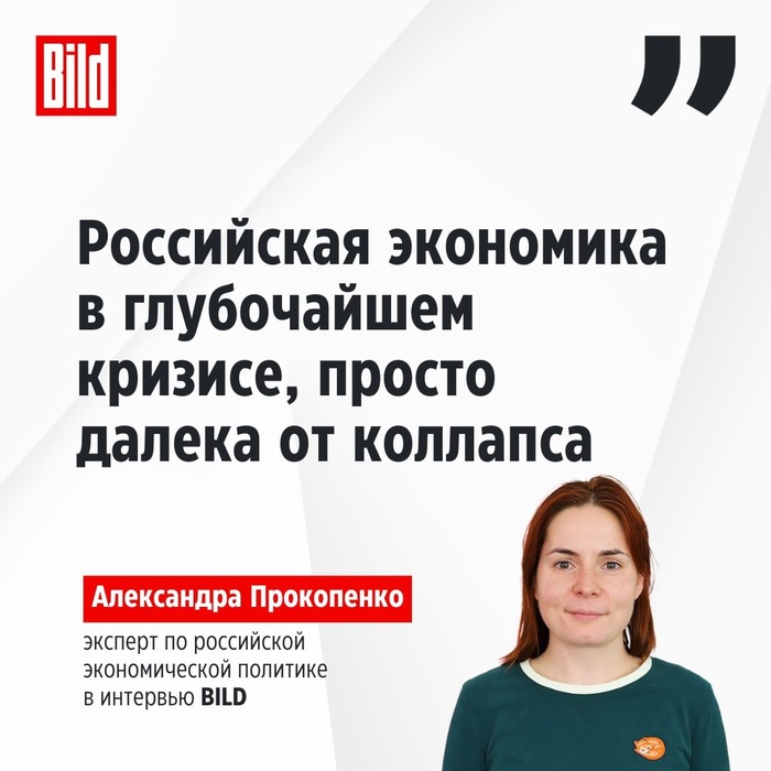       , , Bild, , Telegram ()