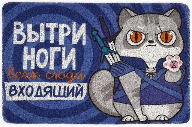 Реклама: ООО "Яндекс Маркет" ИНН 9704254424