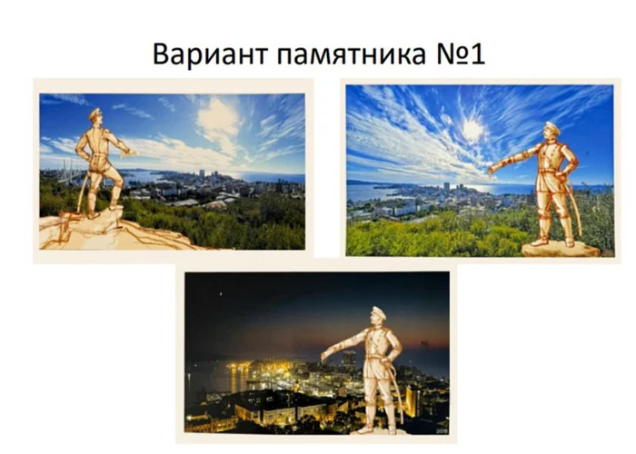 Unfortunately, I didn't see the barrel of alcohol that made Ensign Komarov a legend - Vladivostok, Monument, Golden Horn Bay, Legend, История России