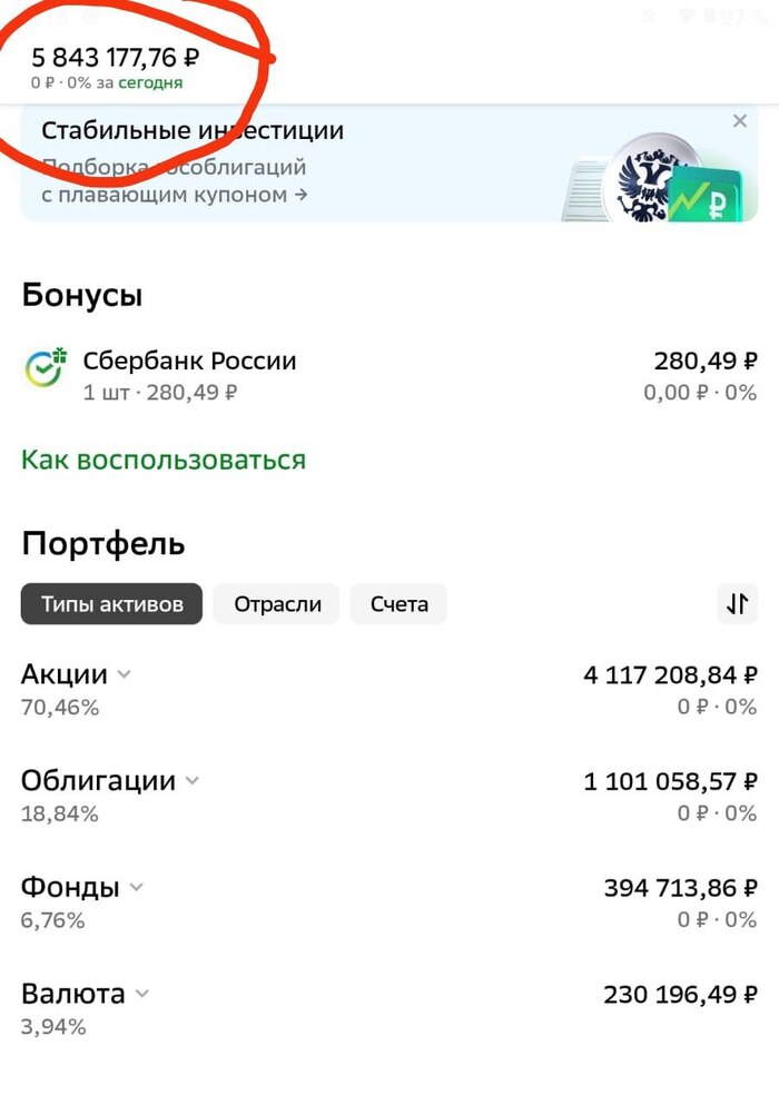  2024  100/       ,  