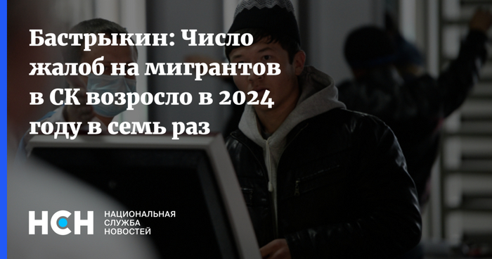     .   ,    .       2025 