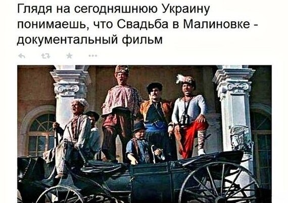 Сожалею, что народы живущие на Украине попали в такую звездопляску. Но помочь себе может каждый