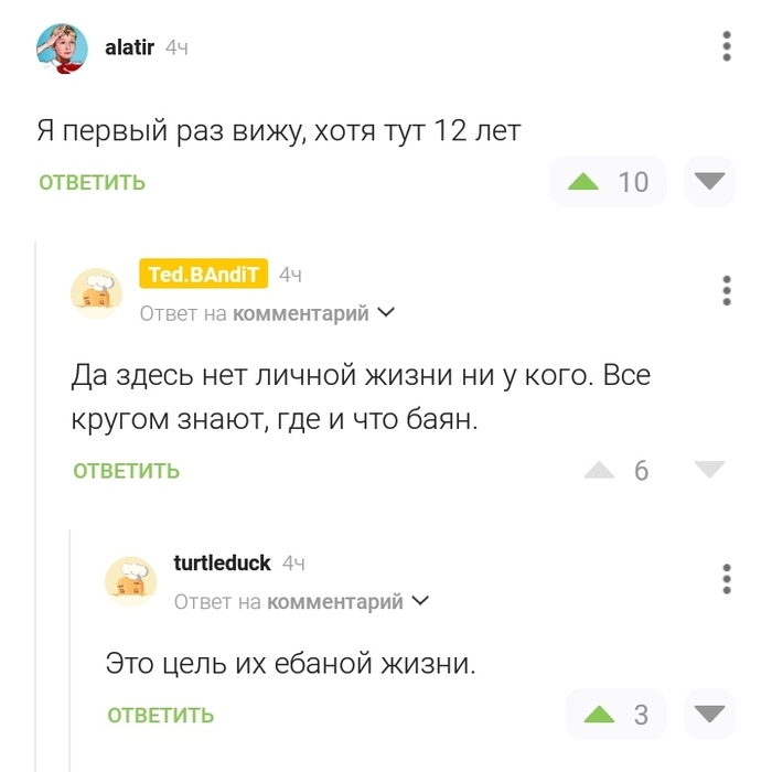     !  ,  ,   , ,  