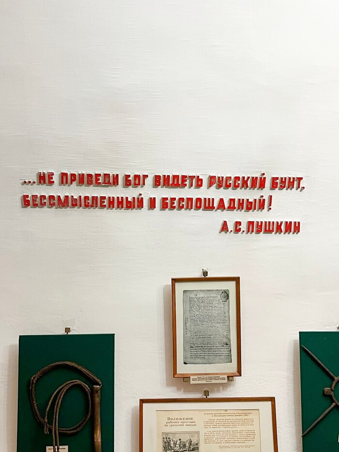 Музей истории Оренбурга. Фото: <a href="https://pikabu.ru/story/srednevekovyiy_zamok_orenburga_12349721?u=https%3A%2F%2Fvk.com%2Fid746067205&t=%D0%90%D1%80%D0%B8%D0%BD%D0%B0%20%D0%A1%D0%B0%D0%B2%D0%B8%D0%BD%D0%B0%20%2F%20%D0%92%D0%9A%D0%BE%D0%BD%D1%82%D0%B0%D0%BA%D1%82%D0%B5&h=79c6599214865178a6ce7a3ff8d120f224bfea25" title="https://vk.com/id746067205" target="_blank" rel="nofollow noopener">Арина Савина / ВКонтакте</a>