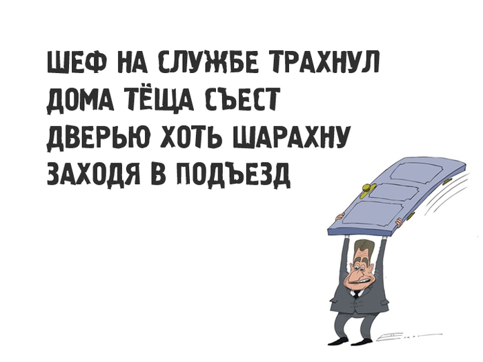     , -, , , ,   , , , , Telegram ()