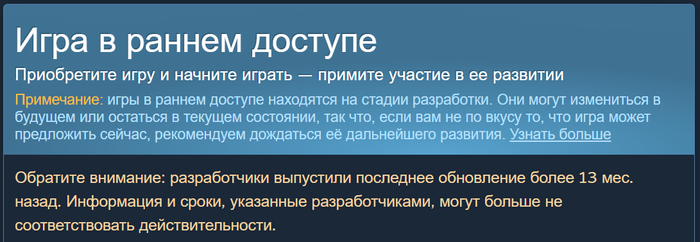 Гейб, как всегда, радует функциями.