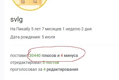    ,     4  .  