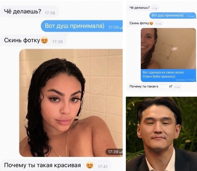 ����� ��������