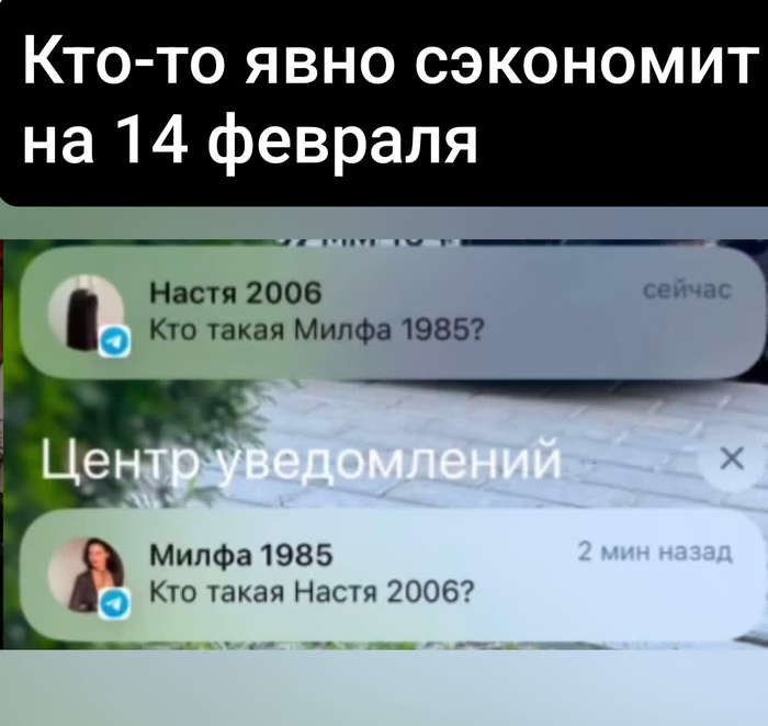 �� ����� ���