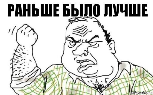 ������ ���� � ��������� ��� ������ ������������ �� �����?