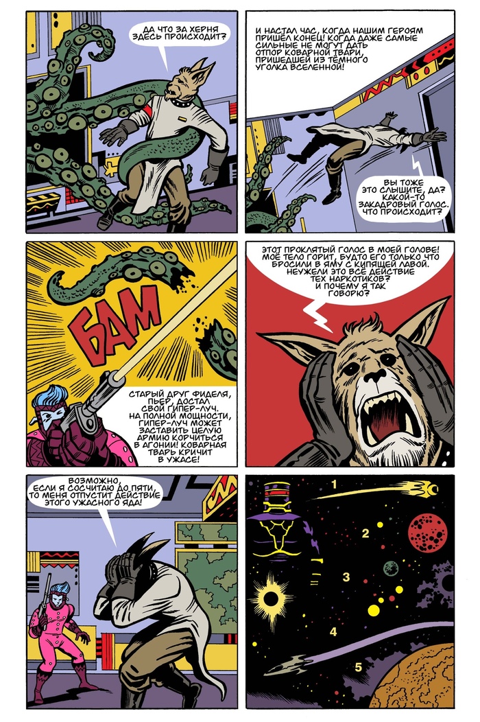   . 1   .    -   (: : SLAM Comics)