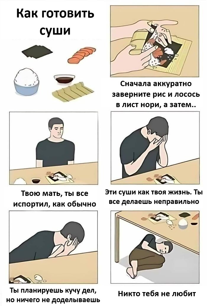   , ,  ,   