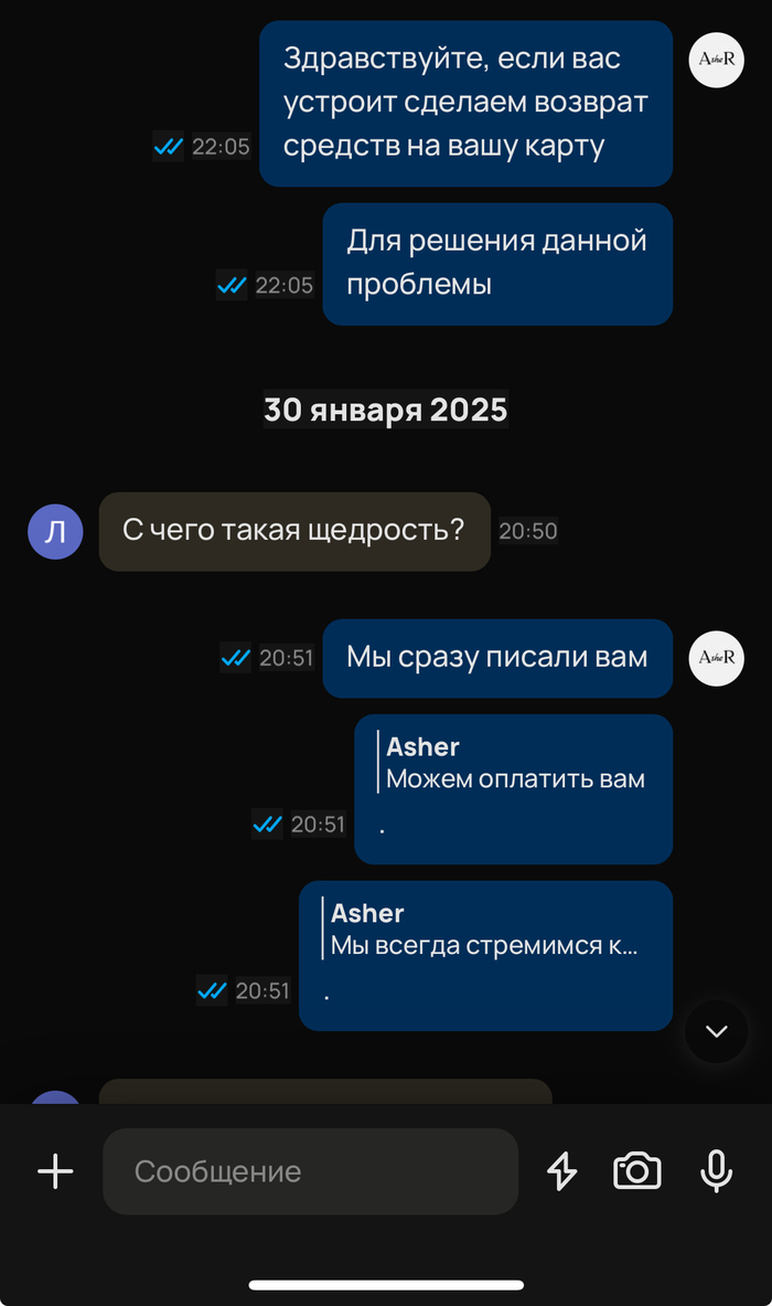        ,  , , , , 