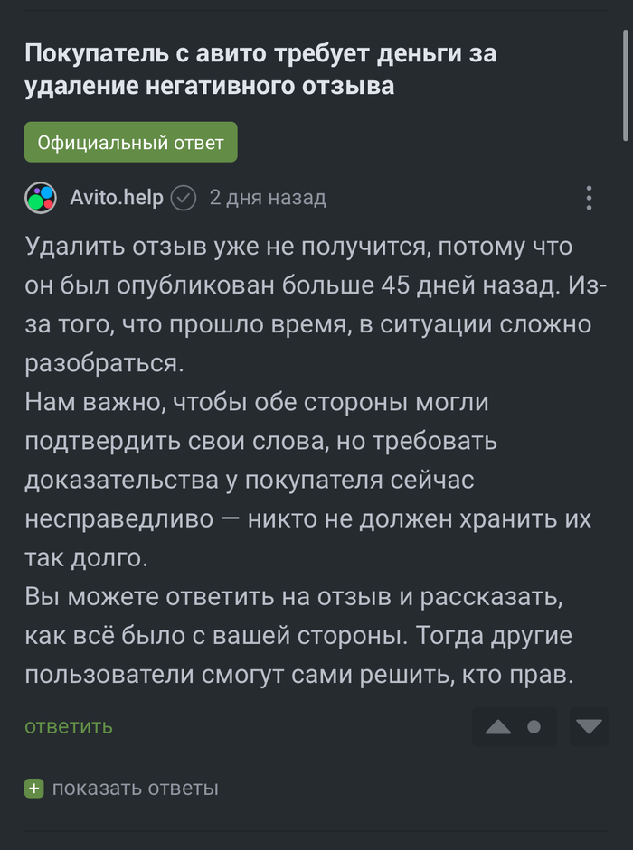        ,  , , , , 