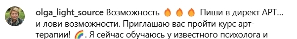 :      ,  , , , ,  , ,  , 
