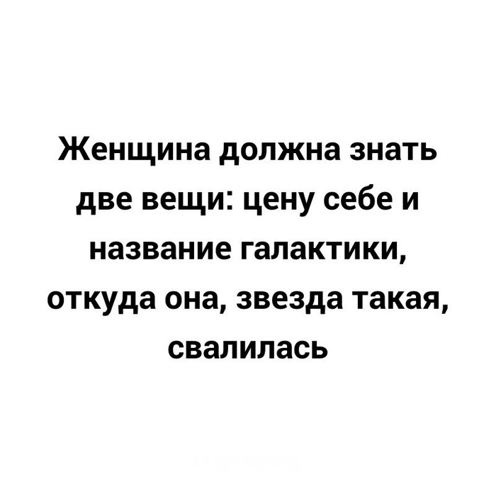     ,  