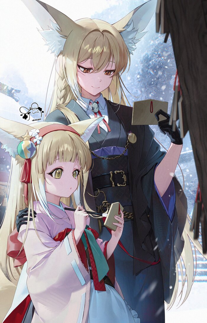     Anime Art, , Suzuran, Vulpisfoglia (Arknights), Arknights, , Animal Ears