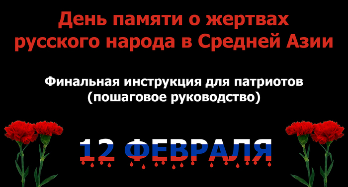   : 12  2025            , , , ,  , , , 20 , , , , ,  