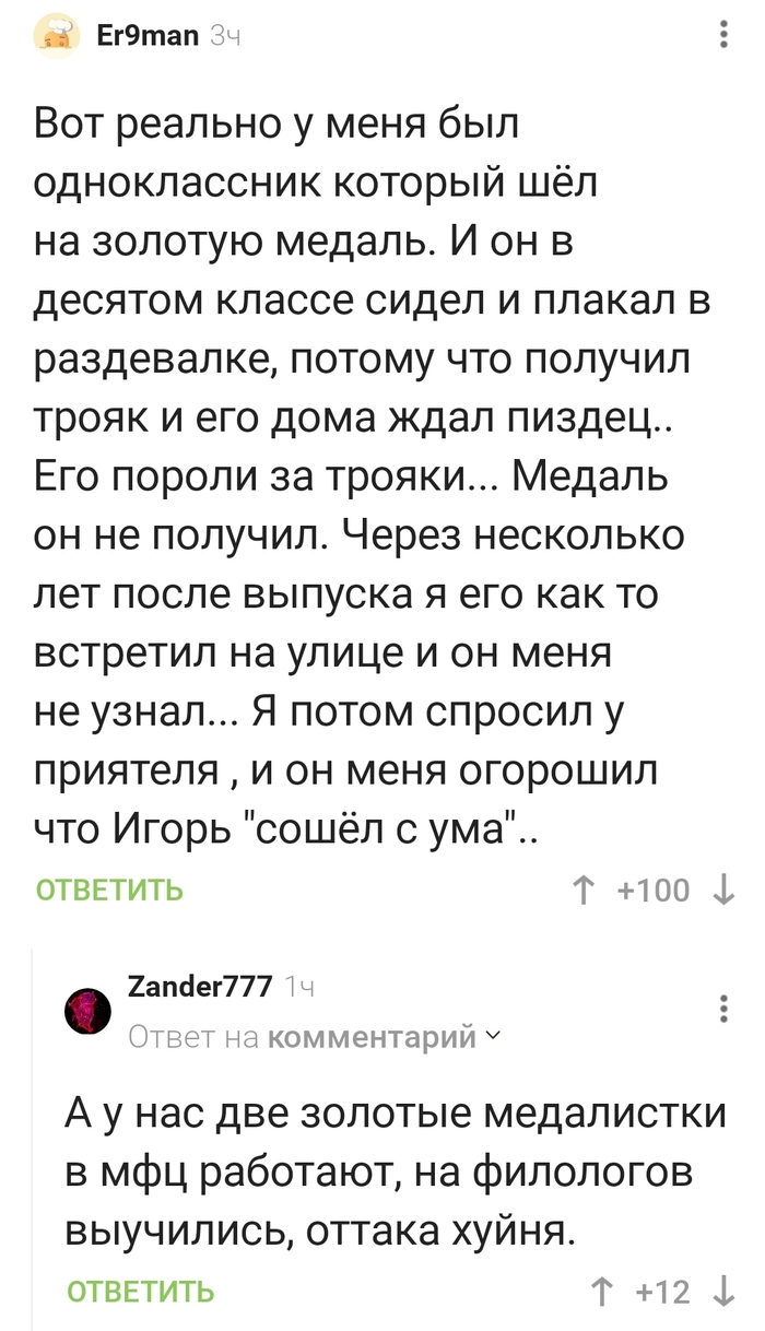  -   , , ,   , ,  , 