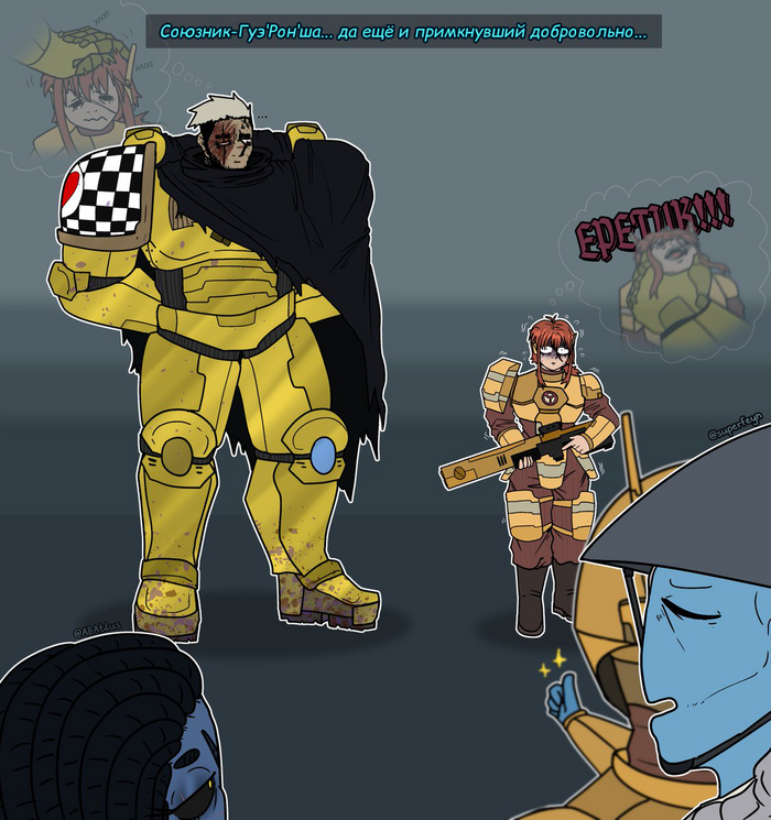 C  Warhammer 40k, ,  , Wh humor, Tau,  , Adeptus Astartes, Lamenters, ,  