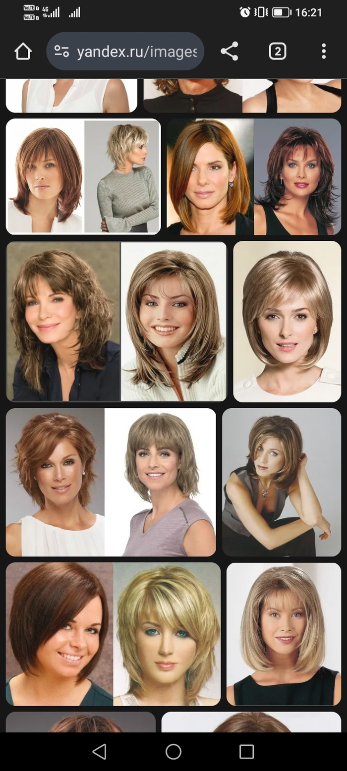 ����, ���� �� ����!