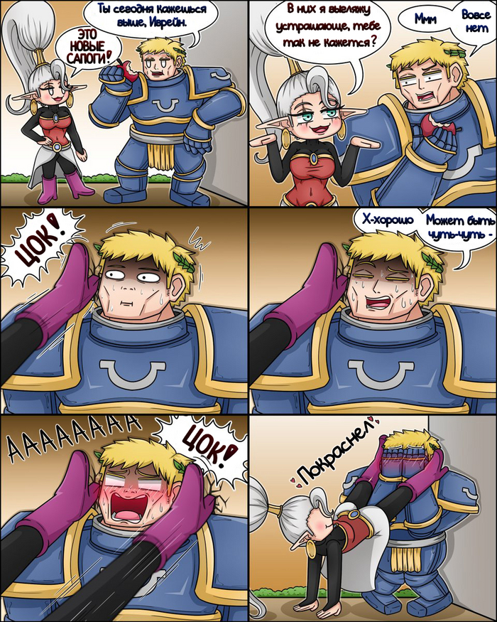  ,   Warhammer 40k, ,  , Wh humor, Idiotoftheeast, Yvraine, Roboute Guilliman