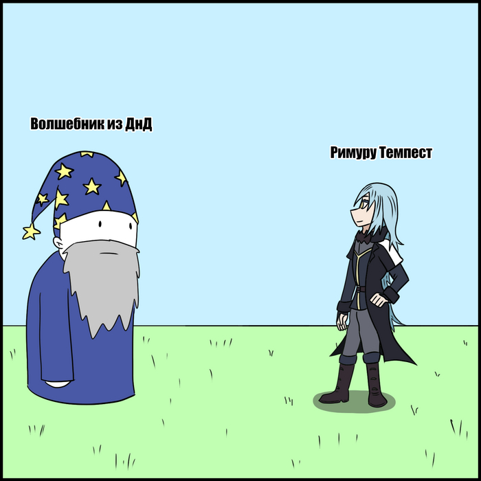 Bad Players -    , , Dungeons & Dragons, , , Rimuru Tempest, Tensei Shitara Slime Datta Ken