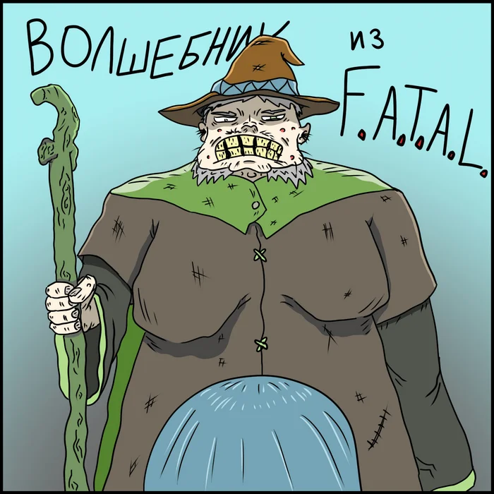Bad Players - Волшебник против Римуру - Моё, Юмор, Комиксы, Dungeons & Dragons, Аниме, Длиннопост, Rimuru Tempest, Tensei Shitara Slime Datta Ken