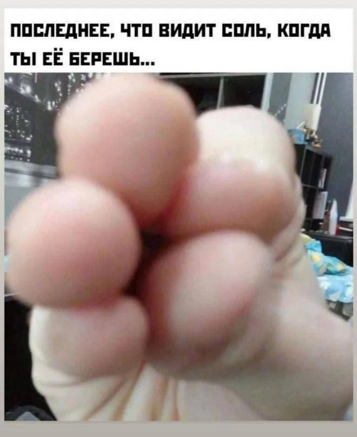    , , 