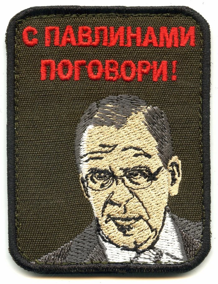  : "  !" , ,  ,  , , ,  , , 