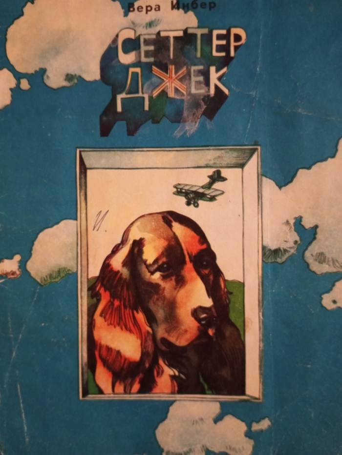 ����� �� ���� ���� ���������! ))�