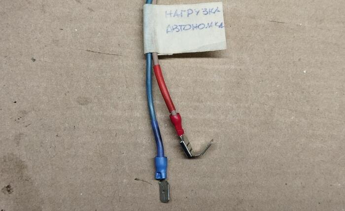 Провода для быстрого монтажа INGF