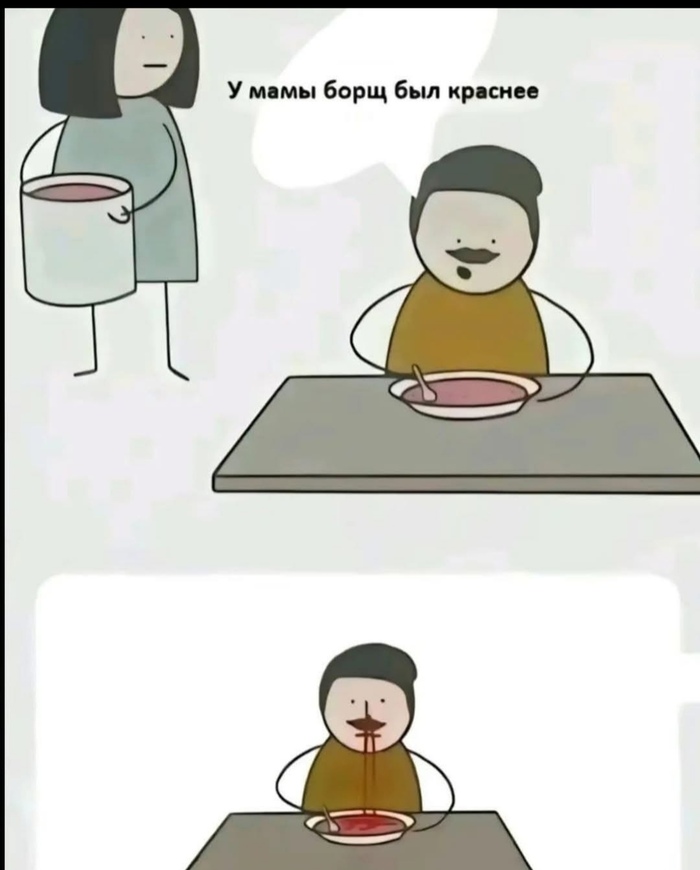 ������� ����