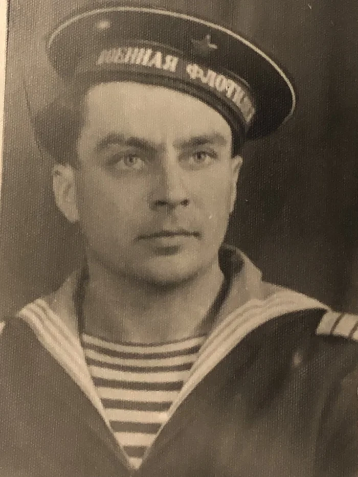 My respected grandfather. Black Sea Fleet - My, Black and white photo, Grandmothers and grandfathers, Old photo