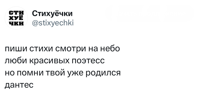 , ! , , -,  , , ,  , , Telegram (), 