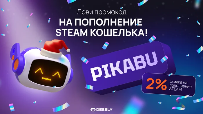 Весенняя распродажа от 2K уже в Steam! - Steam, Новости игрового мира, Игровые обзоры, Скидки, Распродажа, 2k, Мафия, NBA, Пополнение Steam, Rutube, Видео, Короткие видео, Блоги компаний, Длиннопост