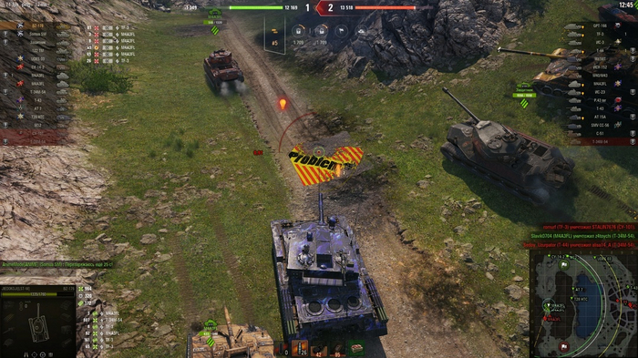      World of Tanks, 