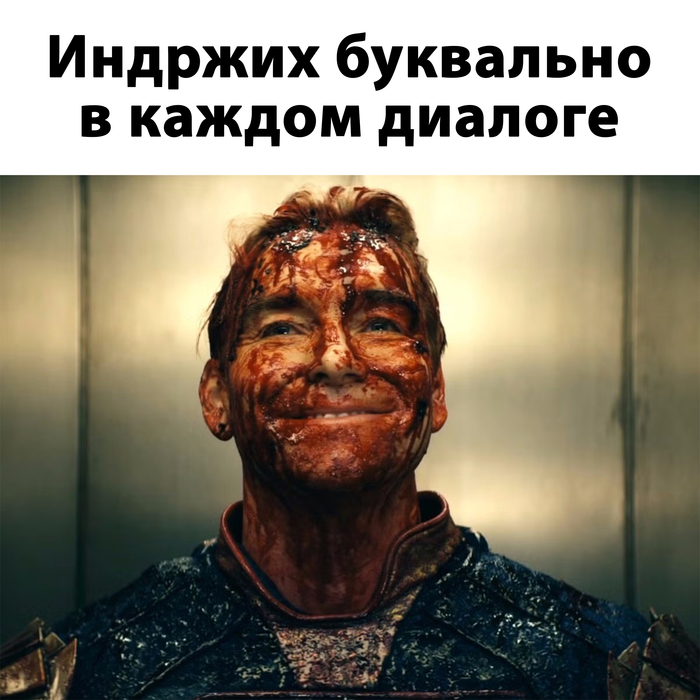    , , Kingdom Come: Deliverance, Kingdom Come: Deliverance II,   , Homelander ( ), 